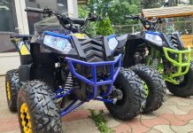Modele noi de ATV 2026 – livrate rapid din stoc Modele noi de ATV 2026 - livrate rapid din stoc